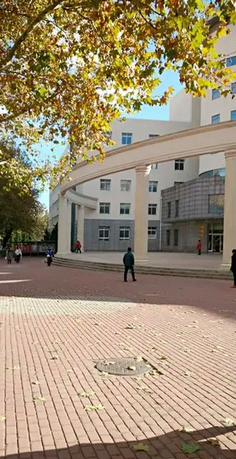 辽宁师范大学党政办公室